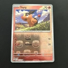 Sewaddle