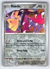 Mawile