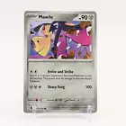 Mawile