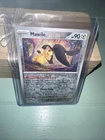 Mawile