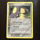 Mawile