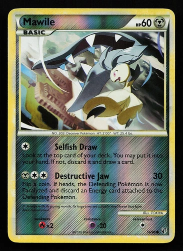 Mawile