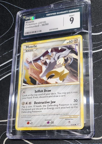 Mawile