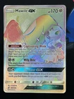 Mawile GX