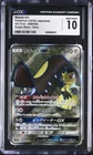 Mawile GX