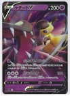 Mawile V