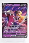 Mawile V