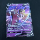 Mawile V