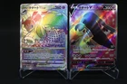 Mawile V