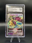 Mawile VSTAR