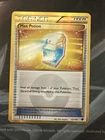 Max Potion