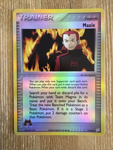 Maxie