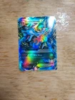 Mega Charizard EX