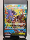 Mega Kangaskhan EX