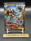 Mega Sceptile EX