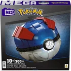 Great Ball
