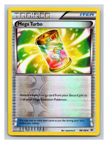 Mega Turbo