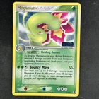 Meganium