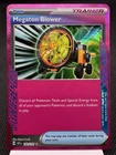 Magnezone EX