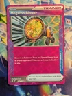Flareon VMAX 