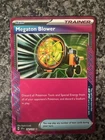 Magnezone EX