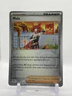 Mela