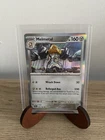 Melmetal