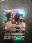 Melmetal GX
