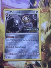 Melmetal