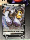 Melmetal