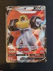 Melmetal V