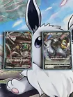 Melmetal V
