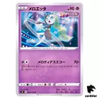 Meloetta