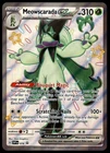 Meowscarada Ex