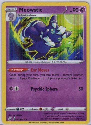 Meowstic