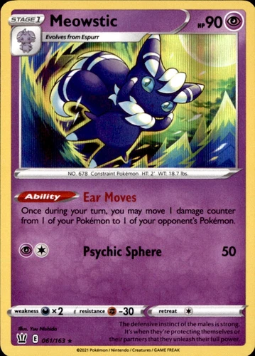 Meowstic