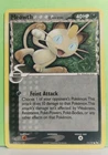 Meowth
