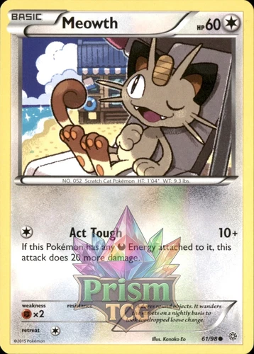 Meowth