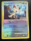 Meowth