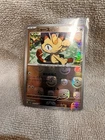 Meowth