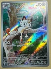 Meowth