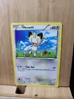 Meowth