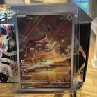 Swablu