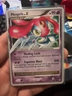 Mesprit