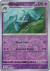 Oricorio