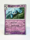 Metang
