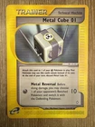 Metal Cube 01