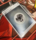 Metal Energy
