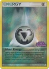 Metal Energy