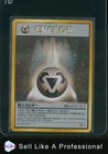 Lightning Energy